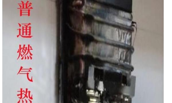 热水器爆炸的早期征兆，储水式热水器爆炸的早期征兆？图3