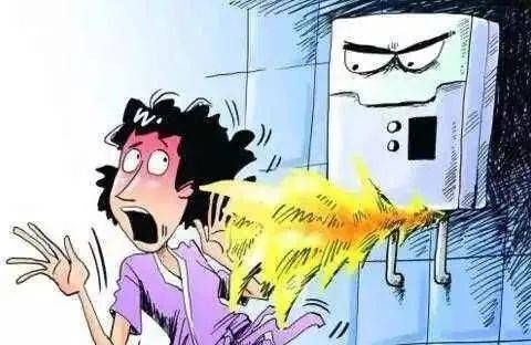 燃气热水器发生爆燃,燃气热水器有时开几次才点燃,“嘭”的一声发生爆燃.有些担心