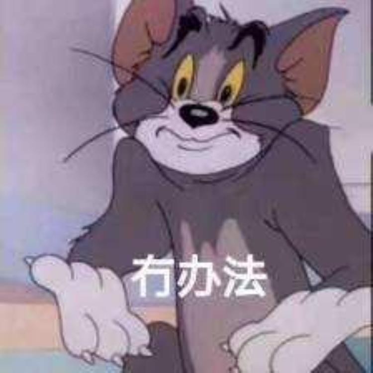 为什么扫码支付在外国不流行「为什么只有中国人爱扫码支付发达国家却无人问津」