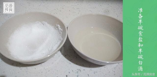 怎样快速腌制咸鸭蛋的最佳方法（咸鸭蛋腌制的两种方法）(5)