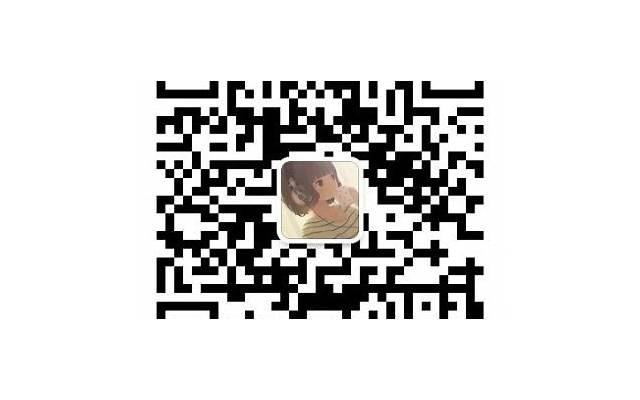 人家说辛苦了,回复什么最好