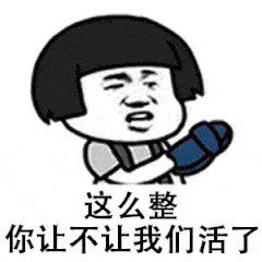 微信不打开收不到新消息提醒（1招解决锁屏收不到通知）