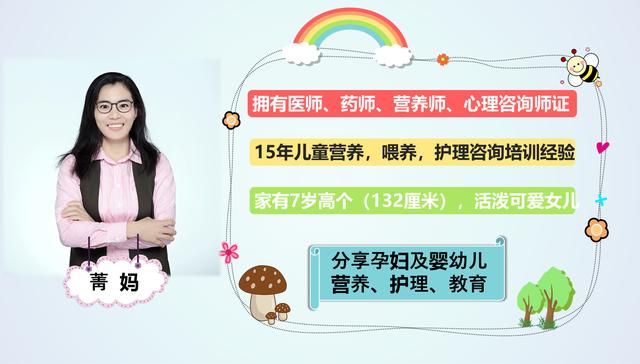 怀孕生双胞胎过程1-40周（妹妹意外怀孕姐姐备孕再怀）(1)