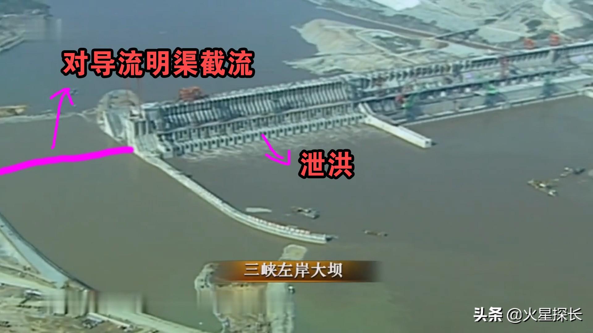 三峡大坝建在哪(三峡大坝在什么地方)(图14) 三峡大坝建在哪(三峡大坝在什么地方)(图14)