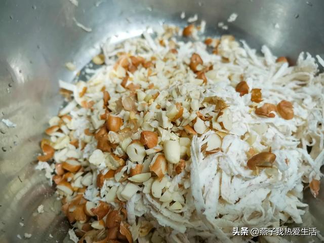 教你做芋头糕(超级简单的家庭版芋头糕做法)(3)