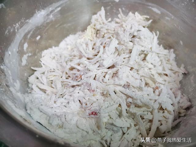 教你做芋头糕(超级简单的家庭版芋头糕做法)(6)