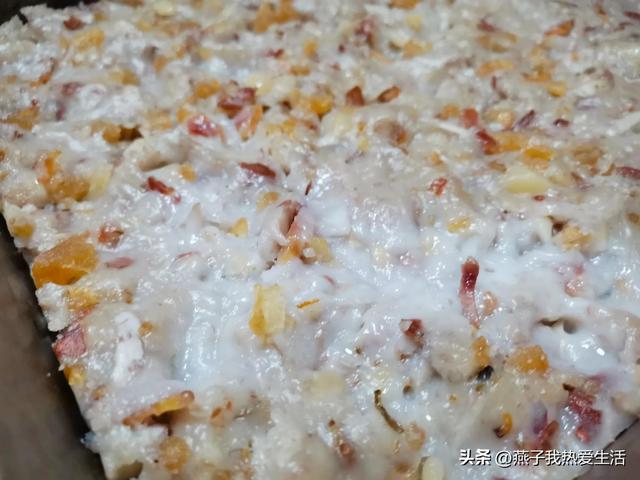 教你做芋头糕(超级简单的家庭版芋头糕做法)(8)