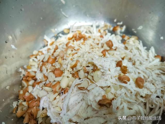 教你做芋头糕(超级简单的家庭版芋头糕做法)(2)