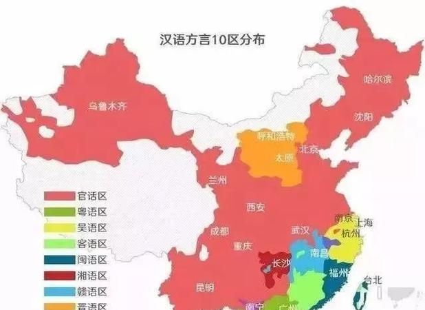 中国最难听懂的方言排名前三