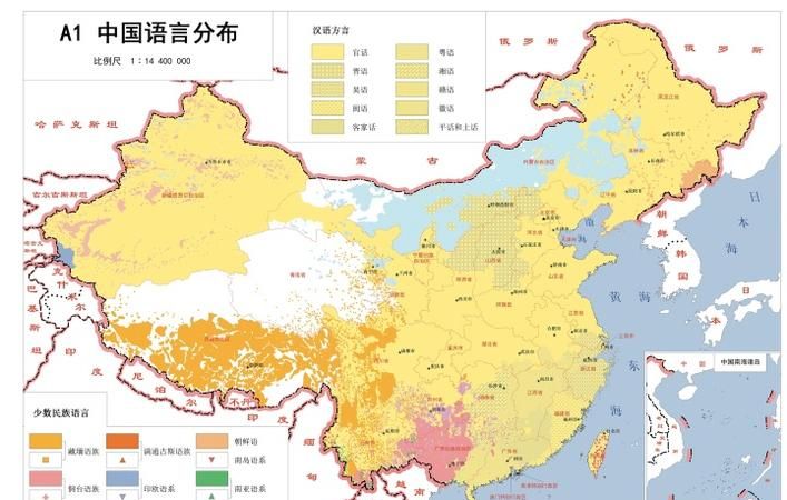 全中国最难懂的方言排名