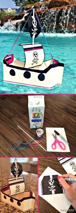 牛奶盒手工制作小动物（废弃牛奶盒的创意手工大全）