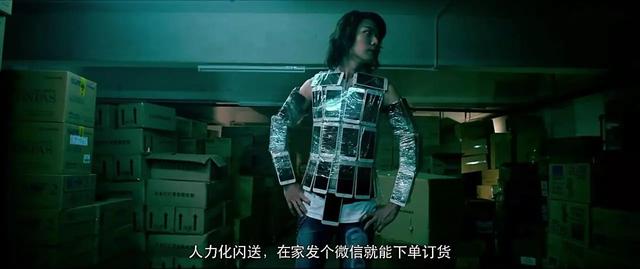 经典港产奇幻片选（今年最惊艳的香港CULT片）(12)