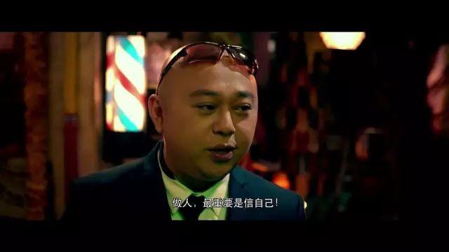 经典港产奇幻片选（今年最惊艳的香港CULT片）(31)