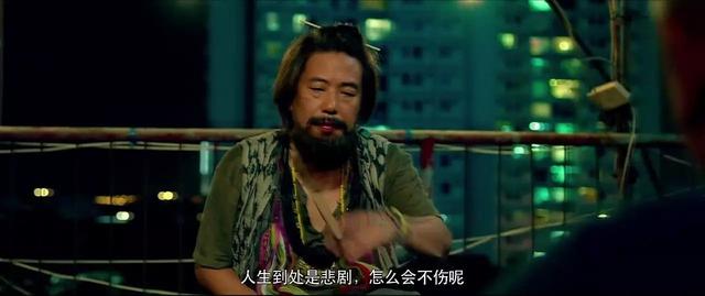 经典港产奇幻片选（今年最惊艳的香港CULT片）(20)