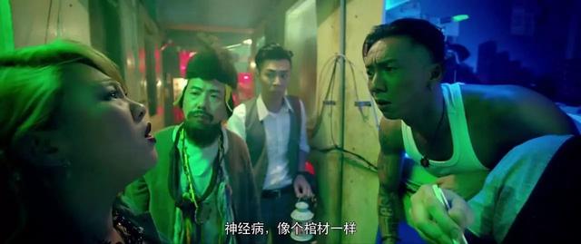 经典港产奇幻片选（今年最惊艳的香港CULT片）(26)