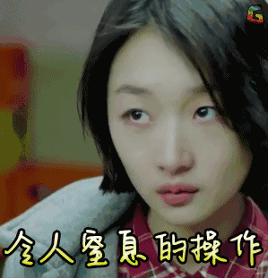 经典港产奇幻片选（今年最惊艳的香港CULT片）(15)