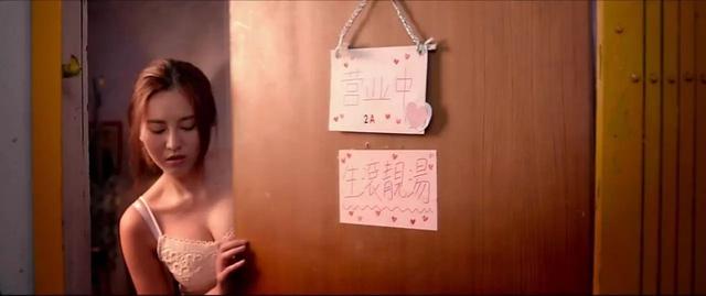 经典港产奇幻片选（今年最惊艳的香港CULT片）(30)