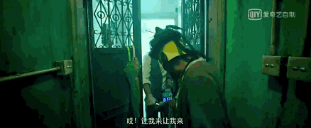 经典港产奇幻片选（今年最惊艳的香港CULT片）(9)