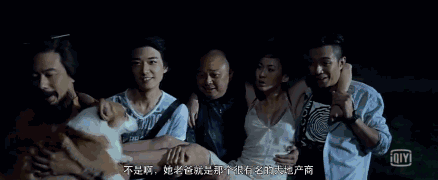 经典港产奇幻片选（今年最惊艳的香港CULT片）(24)