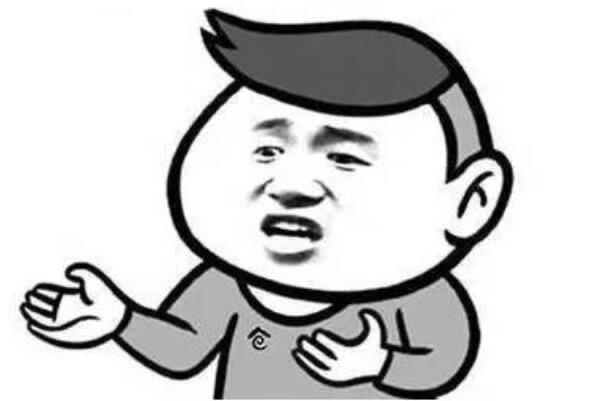 生活毒舌是什么意思:对他人说话带有讽刺(不一定都有恶意) 4