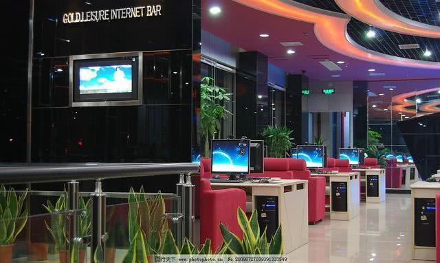 大司马的网吧4元一小时值得去吗?网吧在长沙哪个位置呢