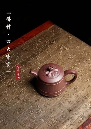 四大皆空指的是哪四大皆空