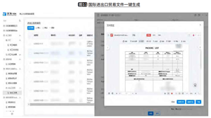 工厂skd是什么意思？ckd和skd的区别解析