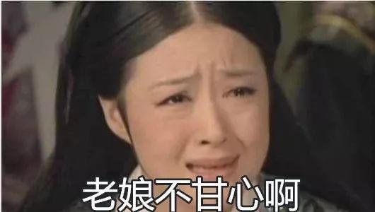 不举’只能打嘴Pao?表面正派私下浪荡的影帝老戏骨?