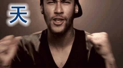 不举’只能打嘴Pao?表面正派私下浪荡的影帝老戏骨?