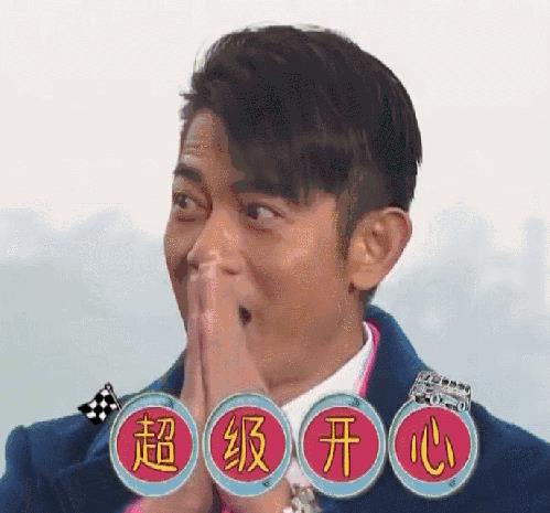 不举’只能打嘴Pao?表面正派私下浪荡的影帝老戏骨?