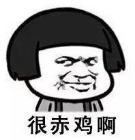 不举’只能打嘴Pao?表面正派私下浪荡的影帝老戏骨?