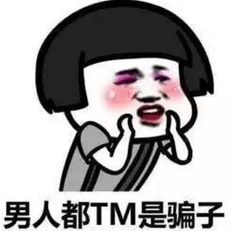 不举’只能打嘴Pao?表面正派私下浪荡的影帝老戏骨?