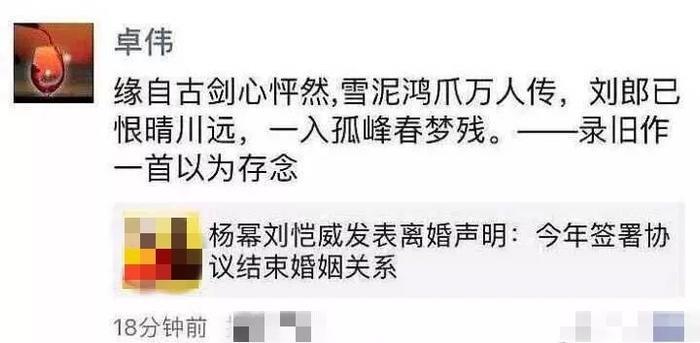 不举’只能打嘴Pao?表面正派私下浪荡的影帝老戏骨?