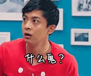 不举’只能打嘴Pao?表面正派私下浪荡的影帝老戏骨?