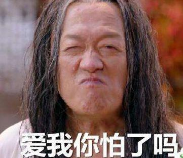 不举’只能打嘴Pao?表面正派私下浪荡的影帝老戏骨?