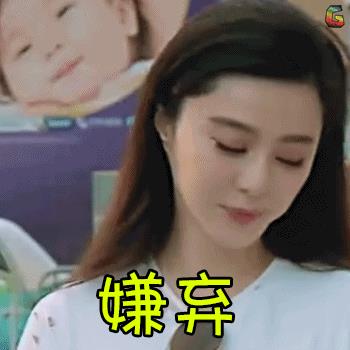 不举’只能打嘴Pao?表面正派私下浪荡的影帝老戏骨?