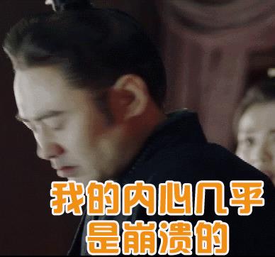 不举’只能打嘴Pao?表面正派私下浪荡的影帝老戏骨?