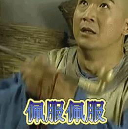 不举’只能打嘴Pao?表面正派私下浪荡的影帝老戏骨?