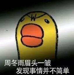 不举’只能打嘴Pao?表面正派私下浪荡的影帝老戏骨?