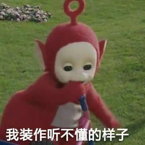 不举’只能打嘴Pao?表面正派私下浪荡的影帝老戏骨?