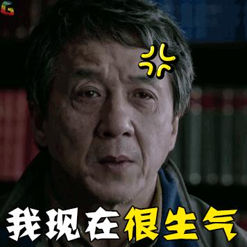 不举’只能打嘴Pao?表面正派私下浪荡的影帝老戏骨?