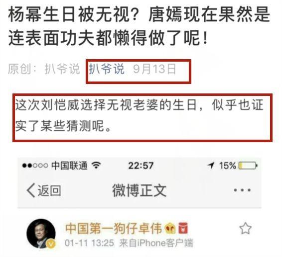 不举’只能打嘴Pao?表面正派私下浪荡的影帝老戏骨?
