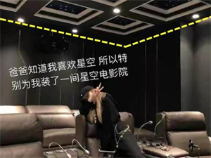 周扬青家里做什么的(周扬青的家庭背景怎么样)-