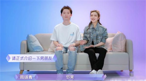 周扬青家里做什么的(周扬青的家庭背景怎么样)-