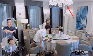 周扬青家里做什么的(周扬青的家庭背景怎么样)-