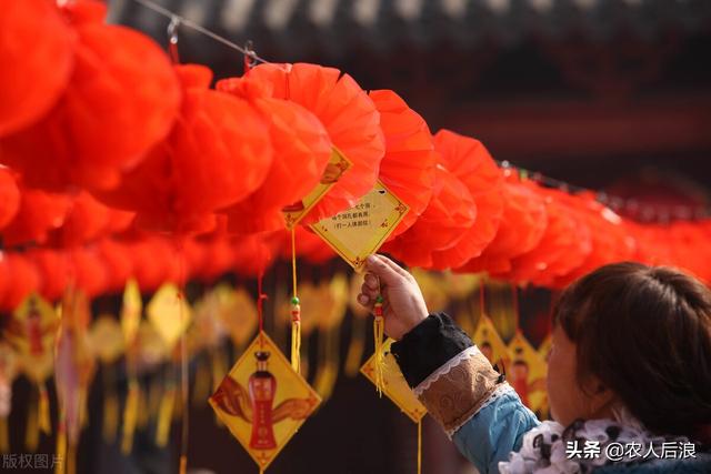 元宵节正月十五有什么习俗(正月十五元宵节)(9)