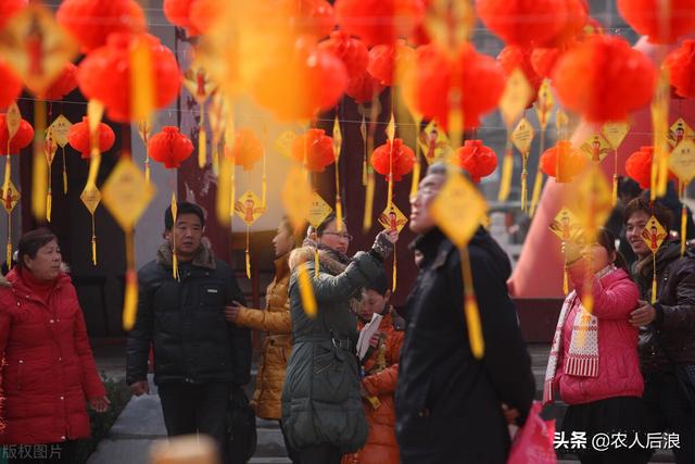 元宵节正月十五有什么习俗(正月十五元宵节)(1)