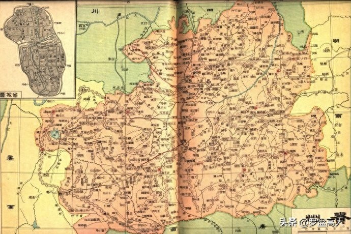 民国期间的贵州省图贵阳都匀毕节镇远城市地图