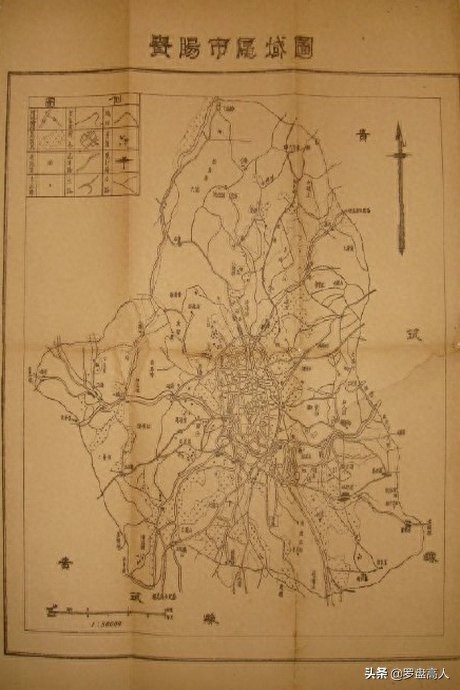 民国期间的贵州省图贵阳都匀毕节镇远城市地图