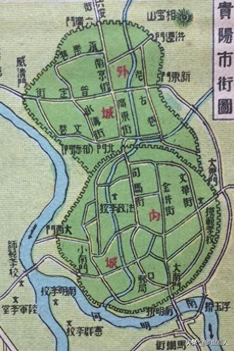 民国期间的贵州省图贵阳都匀毕节镇远城市地图